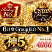 ヒメ日記 2026/07/02 17:30 投稿 宝塚るり【PREMIUM】 素人専門　街角レディ