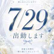 ヒメ日記 2026/07/26 20:10 投稿 宝塚るり【PREMIUM】 素人専門　街角レディ