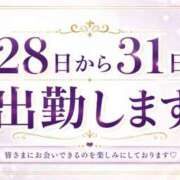 ヒメ日記 2026/08/27 12:10 投稿 宝塚るり【PREMIUM】 素人専門　街角レディ