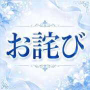 ヒメ日記 2026/08/27 18:50 投稿 宝塚るり【PREMIUM】 素人専門　街角レディ