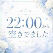 宝塚るり【PREMIUM】 22:00から🈳でました🩵 素人専門　街角レディ