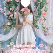 ヒメ日記 2025/11/25 11:24 投稿 青山せりか【優等生】 素人専門　街角レディ