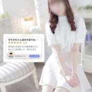 ヒメ日記 2026/02/19 17:30 投稿 青山せりか【優等生】 素人専門　街角レディ