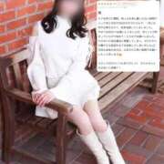 ヒメ日記 2026/02/28 23:00 投稿 青山せりか【優等生】 素人専門　街角レディ