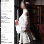 ヒメ日記 2026/03/01 19:30 投稿 青山せりか【優等生】 素人専門　街角レディ