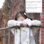 ヒメ日記 2026/03/26 13:00 投稿 青山せりか【優等生】 素人専門　街角レディ