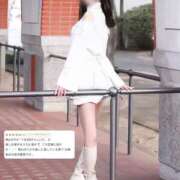 ヒメ日記 2026/04/11 15:20 投稿 青山せりか【優等生】 素人専門　街角レディ