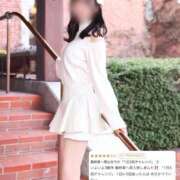 ヒメ日記 2026/04/13 13:50 投稿 青山せりか【優等生】 素人専門　街角レディ