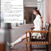 青山せりか【優等生】 【お礼写メ日記】 素人専門　街角レディ