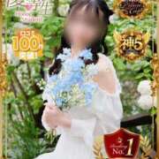 ヒメ日記 2026/05/08 21:50 投稿 青山せりか【優等生】 素人専門　街角レディ