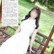 ヒメ日記 2026/06/25 16:20 投稿 青山せりか【優等生】 素人専門　街角レディ