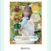 ヒメ日記 2026/07/02 21:30 投稿 青山せりか【優等生】 素人専門　街角レディ