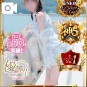 ヒメ日記 2026/08/31 23:30 投稿 青山せりか【優等生】 素人専門　街角レディ