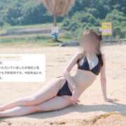ヒメ日記 2026/09/05 21:10 投稿 青山せりか【優等生】 素人専門　街角レディ