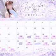 ヒメ日記 2026/09/14 17:00 投稿 青山せりか【優等生】 素人専門　街角レディ