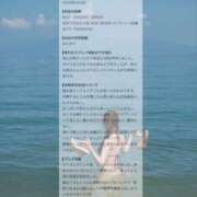 ヒメ日記 2026/10/01 23:20 投稿 青山せりか【優等生】 素人専門　街角レディ