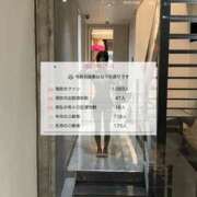 ヒメ日記 2025/10/24 18:48 投稿 夢川ここな【優等生】 素人専門　街角レディ