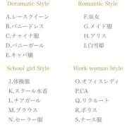 ヒメ日記 2025/10/25 16:03 投稿 夢川ここな【優等生】 素人専門　街角レディ