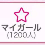 ヒメ日記 2025/10/30 07:48 投稿 夢川ここな【優等生】 素人専門　街角レディ