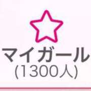 ヒメ日記 2025/11/07 10:03 投稿 夢川ここな【優等生】 素人専門　街角レディ