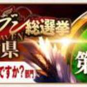 ヒメ日記 2025/11/12 13:48 投稿 夢川ここな【優等生】 素人専門　街角レディ