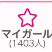 ヒメ日記 2025/11/13 21:33 投稿 夢川ここな【優等生】 素人専門　街角レディ