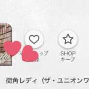 ヒメ日記 2025/11/20 15:03 投稿 夢川ここな【優等生】 素人専門　街角レディ