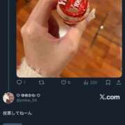 ヒメ日記 2025/11/29 13:48 投稿 夢川ここな【優等生】 素人専門　街角レディ