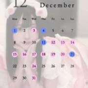 ヒメ日記 2025/12/01 17:48 投稿 夢川ここな【優等生】 素人専門　街角レディ