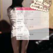 ヒメ日記 2025/12/16 23:33 投稿 夢川ここな【優等生】 素人専門　街角レディ