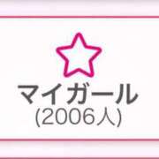 ヒメ日記 2025/12/26 01:33 投稿 夢川ここな【優等生】 素人専門　街角レディ