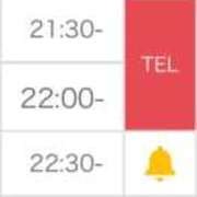 ヒメ日記 2026/02/06 19:18 投稿 長野あんず 素人専門　街角レディ