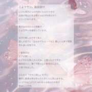 白鷹こより【優等生】 °ʚ✉ɞ° 素人専門　街角レディ