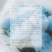 白鷹こより【優等生】 °ʚ✉ɞ° 素人専門　街角レディ