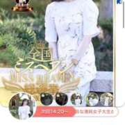 ヒメ日記 2025/10/31 12:33 投稿 江田島ゆの【新人期間】 素人専門　街角レディ