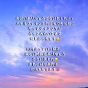 ヒメ日記 2025/12/22 12:21 投稿 江田島ゆの【新人期間】 素人専門　街角レディ