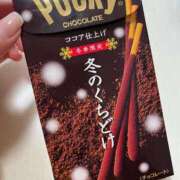 ヒメ日記 2025/11/28 02:03 投稿 呉まりな【優等生】 素人専門　街角レディ