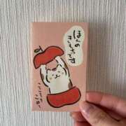 ヒメ日記 2026/01/15 17:18 投稿 呉まりな【優等生】 素人専門　街角レディ