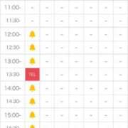 佐倉りん【新人】 あとひと枠🫧 素人専門　街角レディ