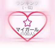 ヒメ日記 2025/11/01 09:33 投稿 千葉みこ【新人】 素人専門　街角レディ
