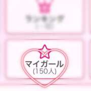 ヒメ日記 2025/11/14 11:03 投稿 千葉みこ【新人】 素人専門　街角レディ