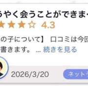 ヒメ日記 2026/03/21 16:20 投稿 鞆の浦みう【優等生】 素人専門　街角レディ
