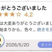 ヒメ日記 2026/05/21 18:50 投稿 鞆の浦みう【優等生】 素人専門　街角レディ