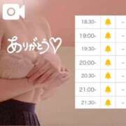 ヒメ日記 2026/05/22 20:40 投稿 鞆の浦みう【優等生】 素人専門　街角レディ