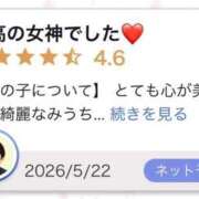 ヒメ日記 2026/05/24 22:10 投稿 鞆の浦みう【優等生】 素人専門　街角レディ