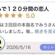 ヒメ日記 2026/06/02 08:10 投稿 鞆の浦みう【優等生】 素人専門　街角レディ