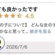 ヒメ日記 2026/07/10 21:30 投稿 鞆の浦みう【優等生】 素人専門　街角レディ