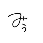 ヒメ日記 2026/08/20 00:20 投稿 鞆の浦みう【優等生】 素人専門　街角レディ