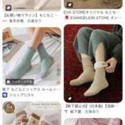 ヒメ日記 2025/10/28 21:18 投稿 春日井あみ【優等生】 素人専門　街角レディ