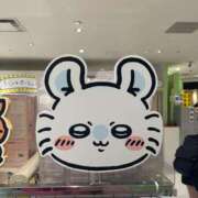 山形まふゆ【優等生】 🍓 素人専門　街角レディ